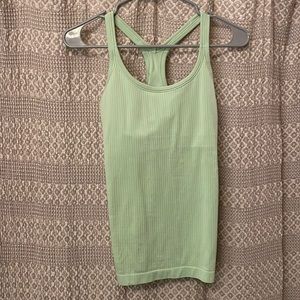 LULU TANK